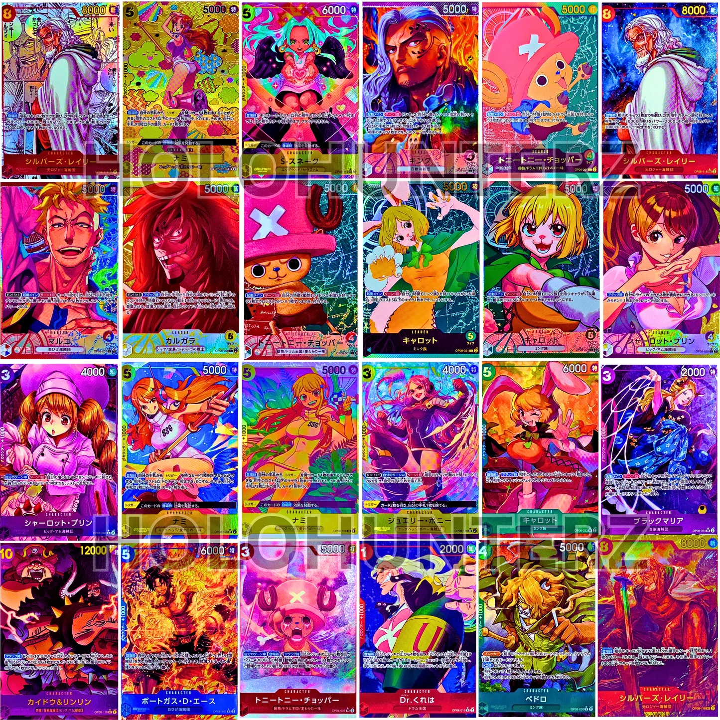 OP-08 - Two Legends (JPN) - Live Ripz
