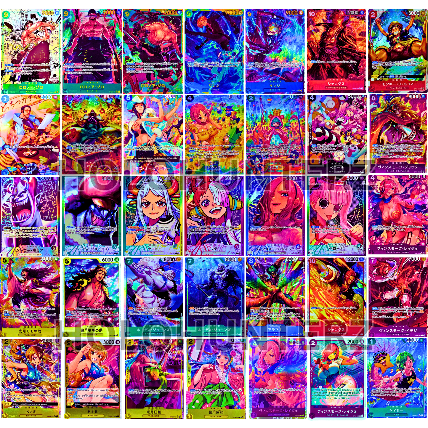 OP-06 - Twin Champions (JPN) - Live Ripz