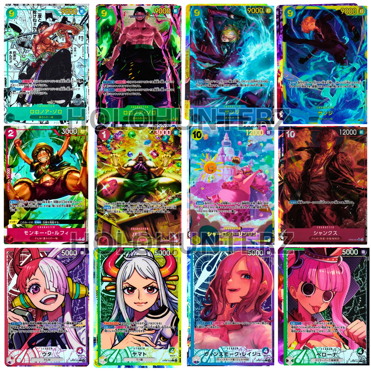 OP-06 - Twin Champions Booster Pack (JPN) - Live Ripz