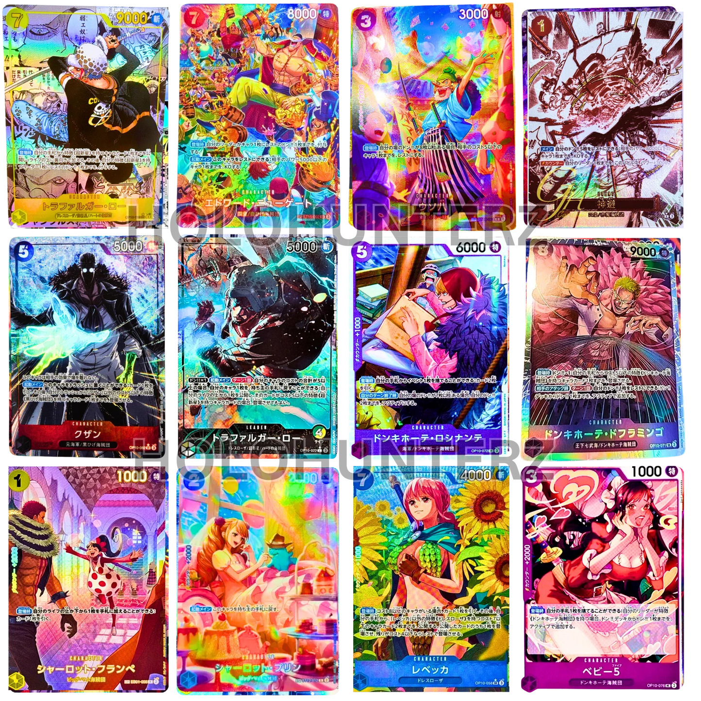 OP-10 - Royal Bloodlines Booster Pack (JPN) - Live Ripz