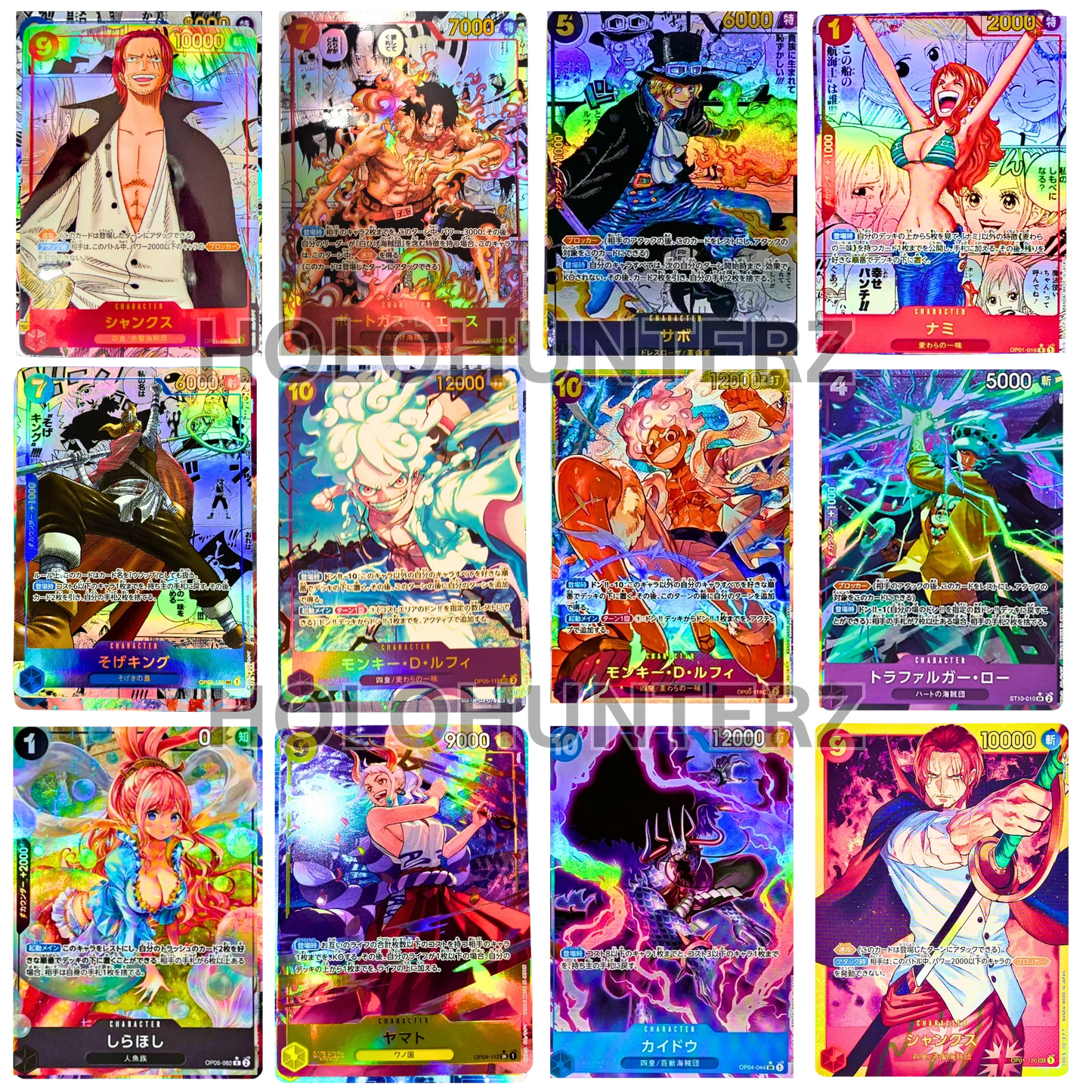 PRB-01 - The Best Premium Booster Pack (JPN) - Live Ripz
