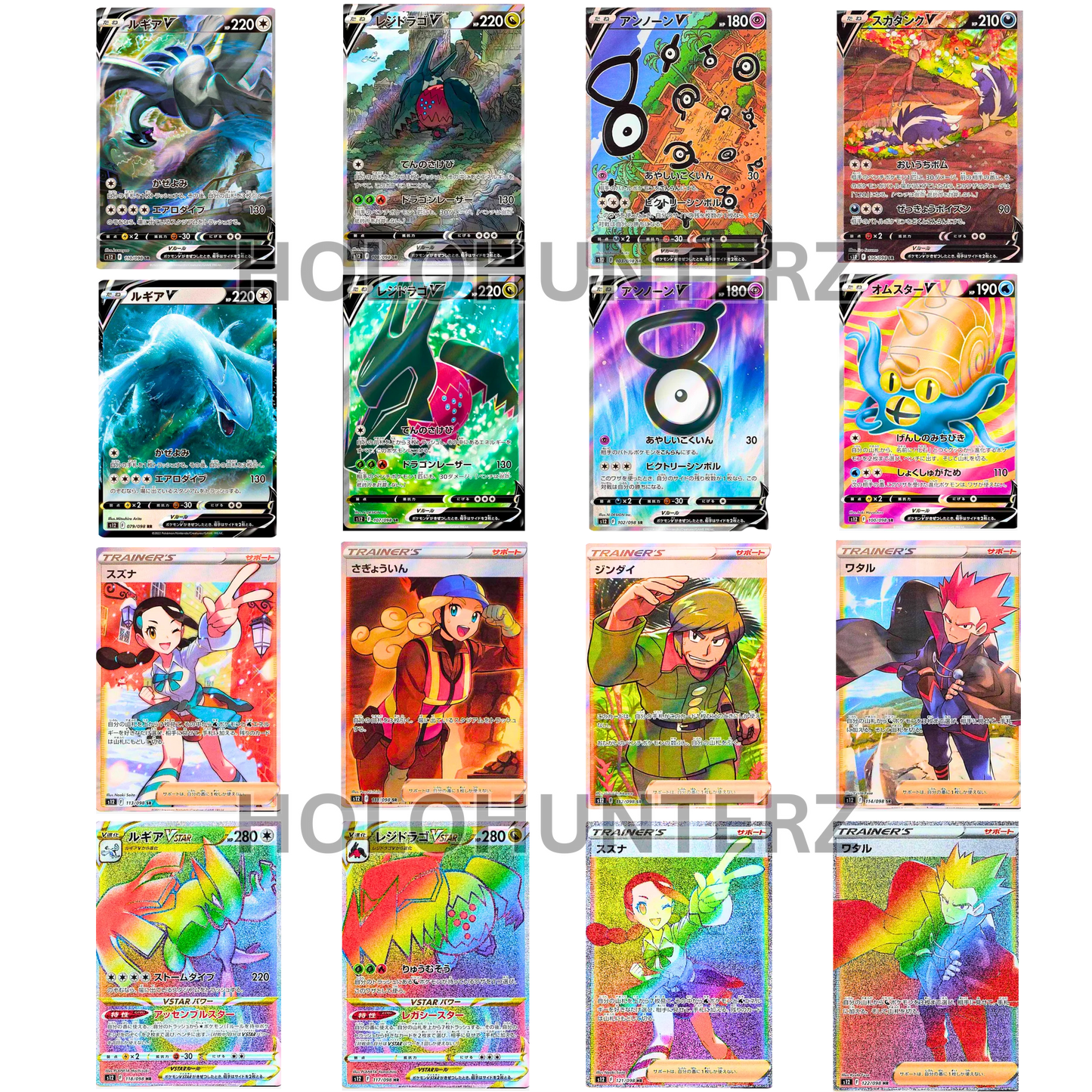 Paradigm Trigger Booster Pack (KOR) - Live Ripz