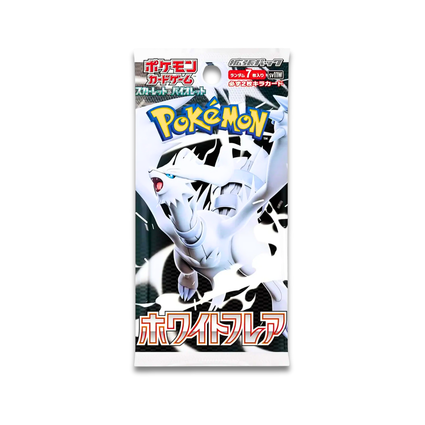 White Flare Booster Pack (JPN) - Live Ripz