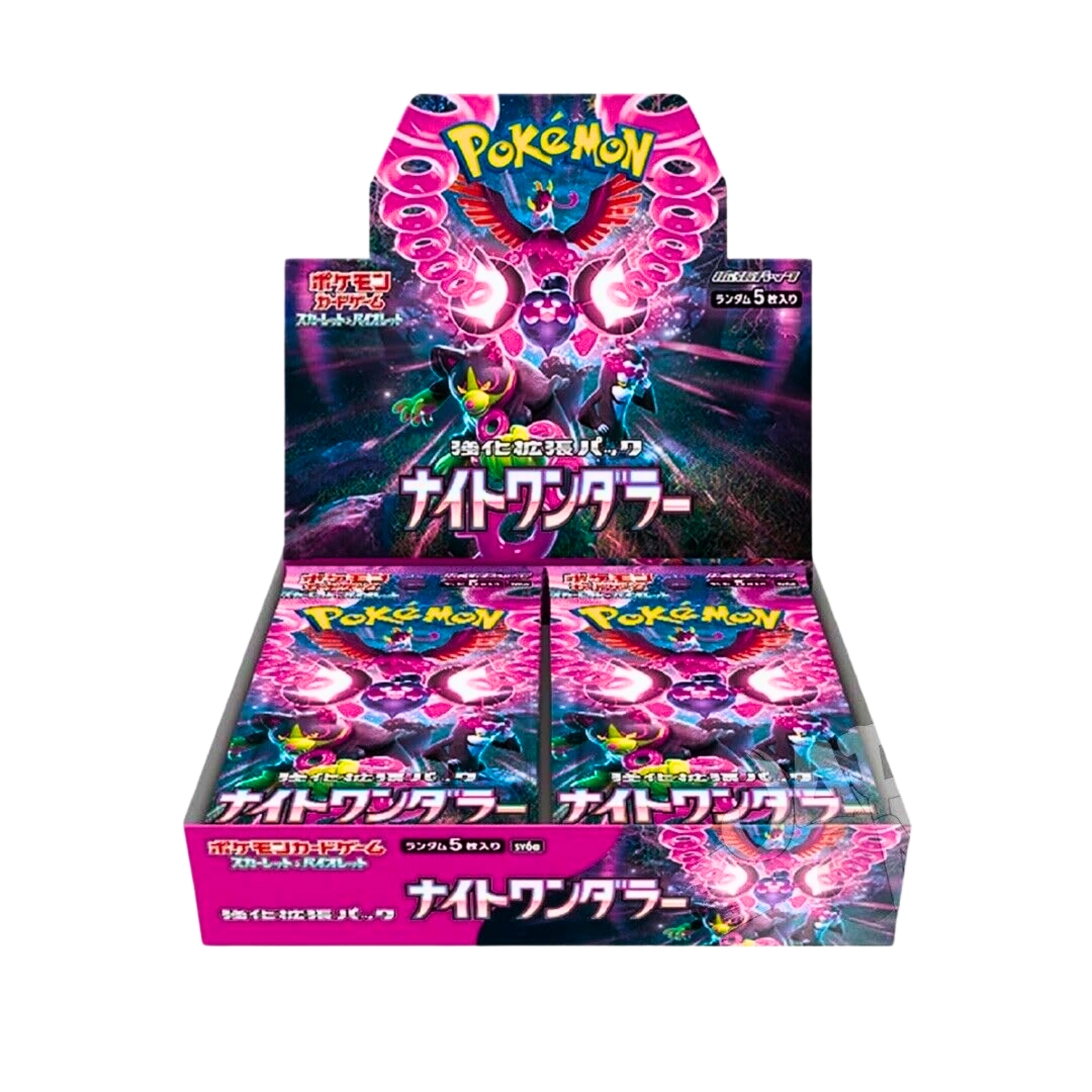 Night Wanderer Booster Pack (JPN) - Live Ripz