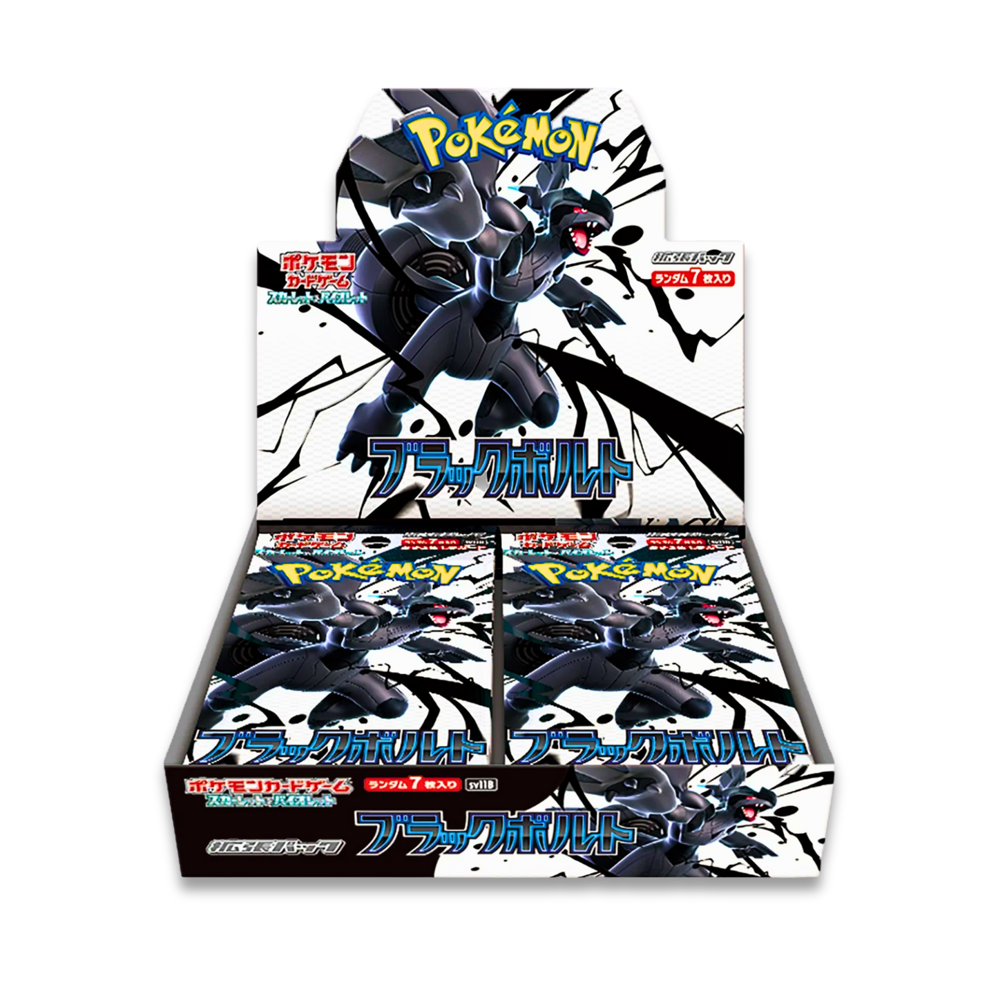 Black Bolt Booster Pack (JPN) - Live Ripz