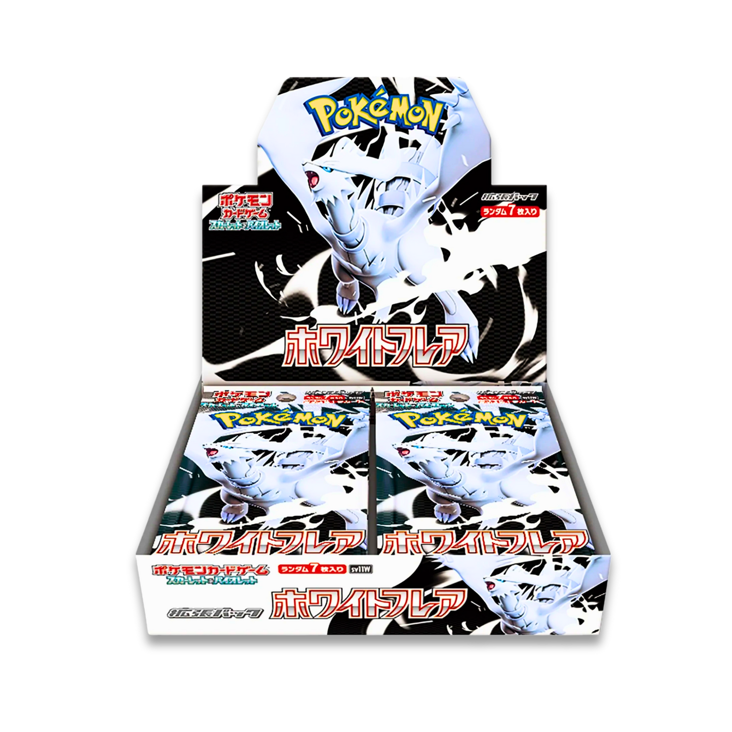 White Flare Booster Pack (JPN) - Live Ripz