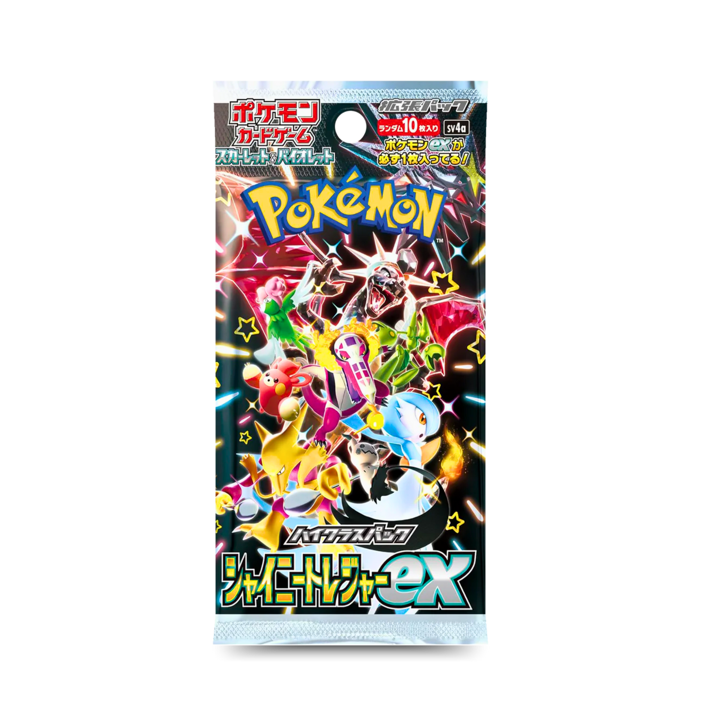 Shiny Treasure Booster Pack (JPN) - Live Ripz