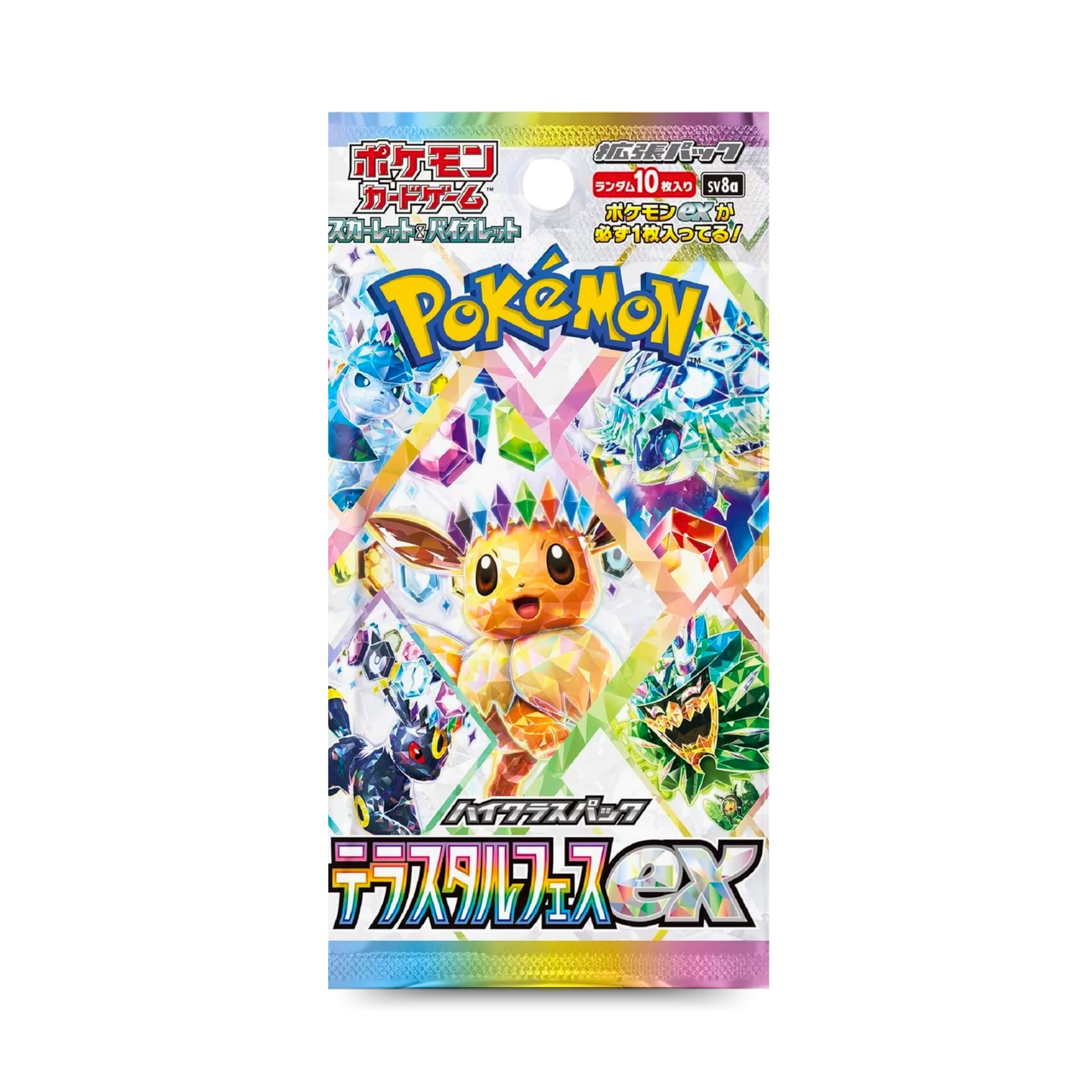 Terastal Festival Booster Pack (KOR) - Live Ripz