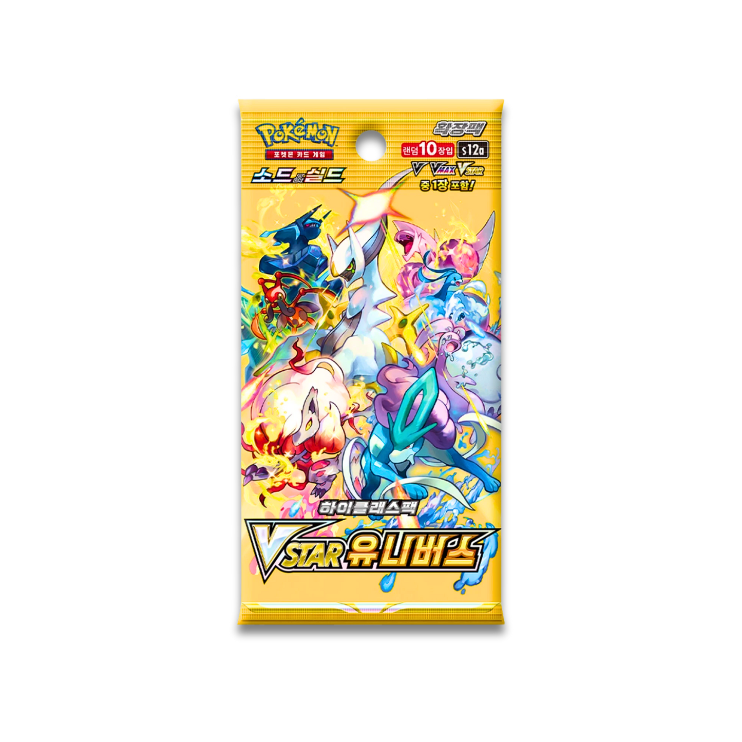 VSTAR Universe Booster Pack (KOR) - Live Ripz