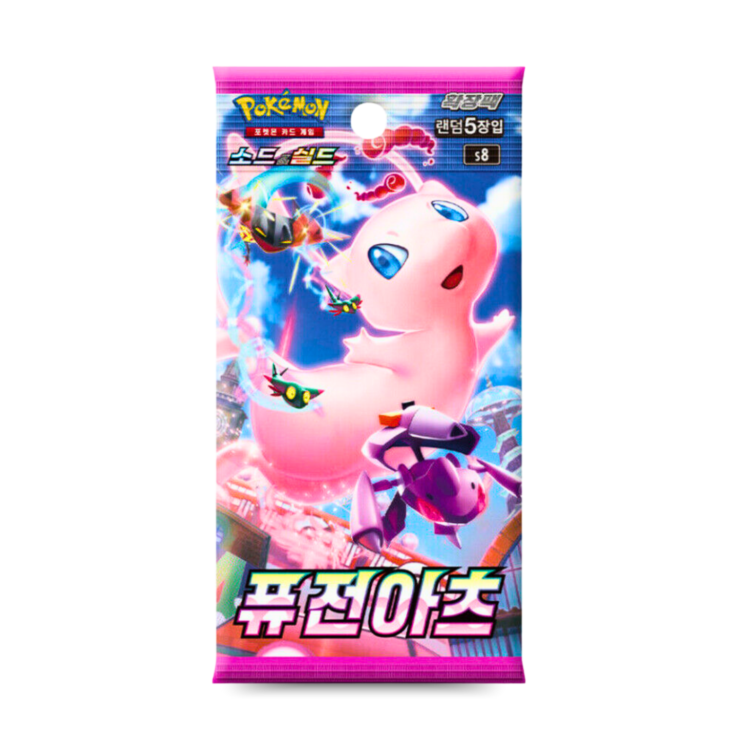 Fusion Arts Booster Pack (KOR) - Live Ripz