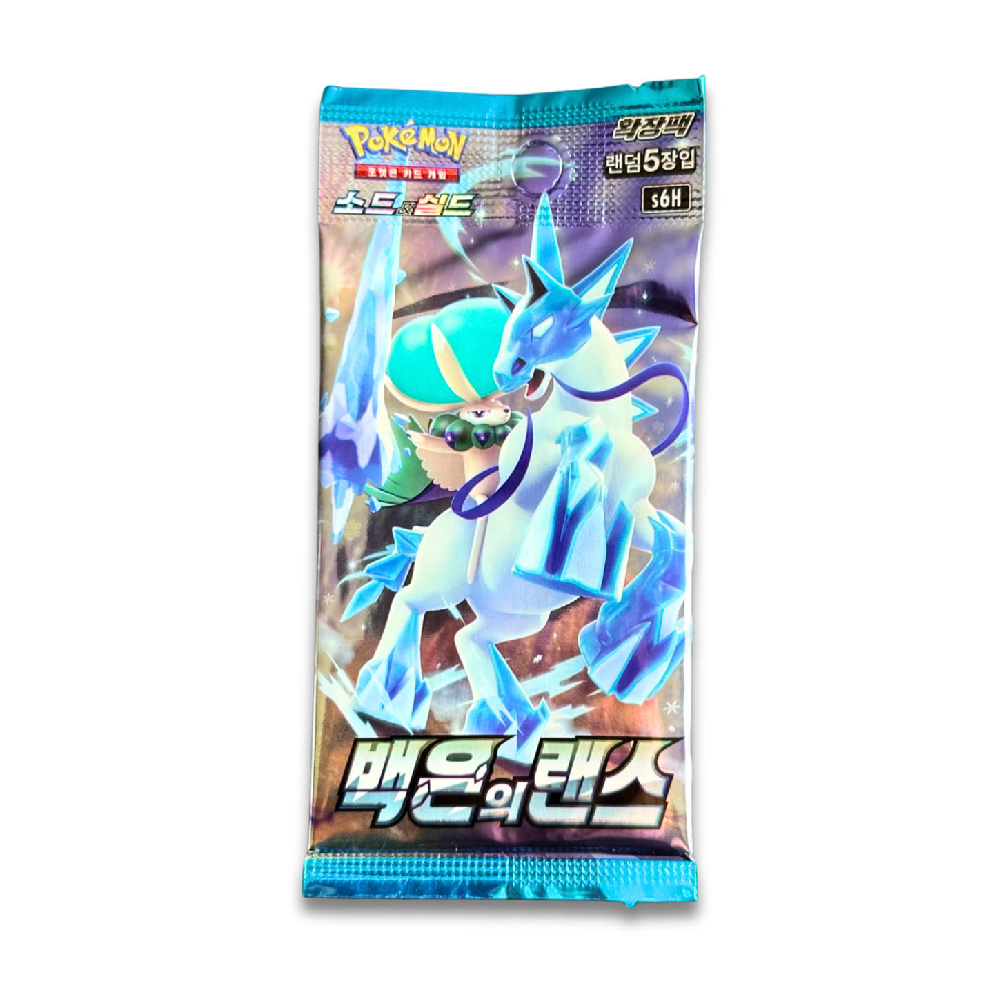 Silver Lance Booster Pack (KOR) - Live Ripz