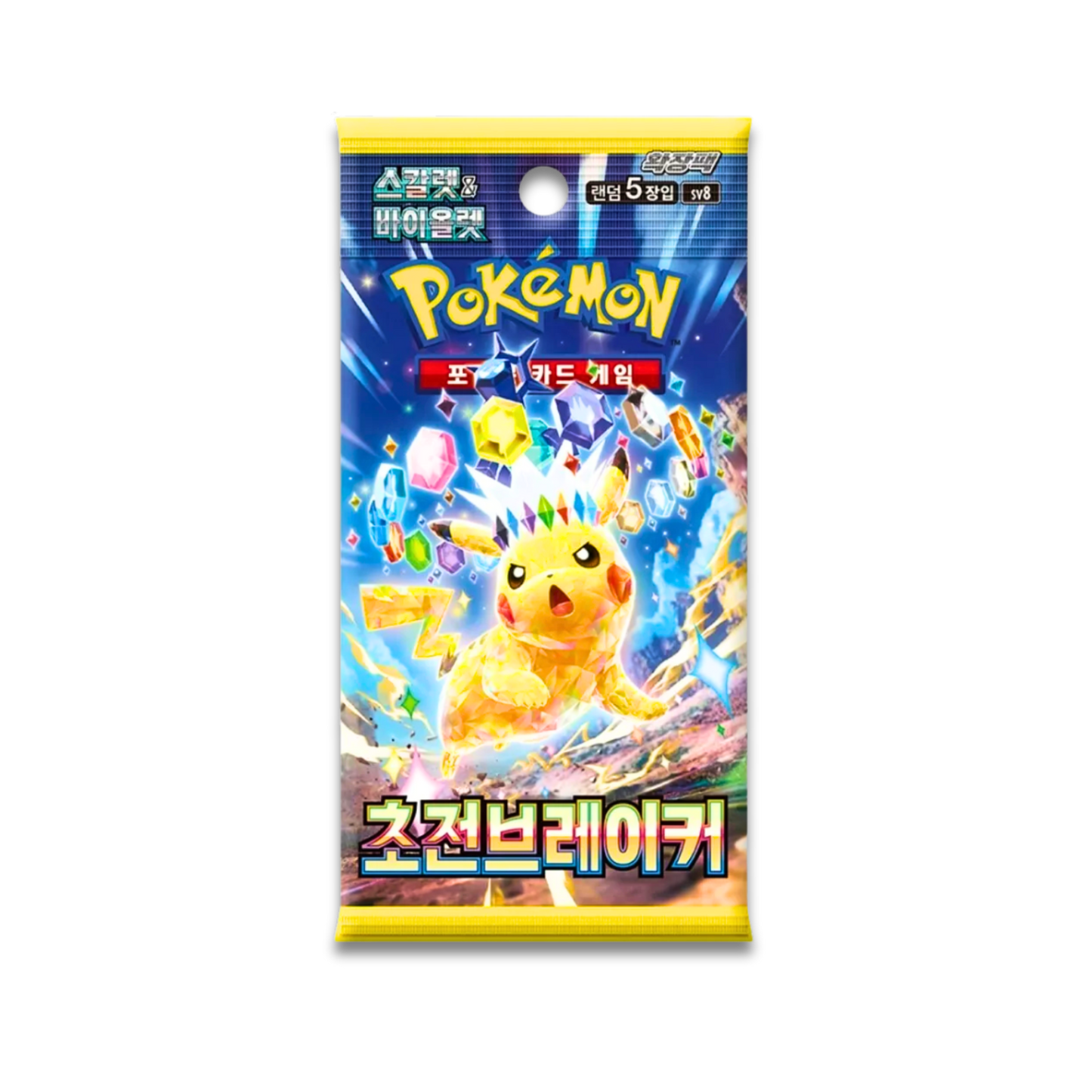 Super Electric Breaker Booster Pack (KOR) - Live Ripz