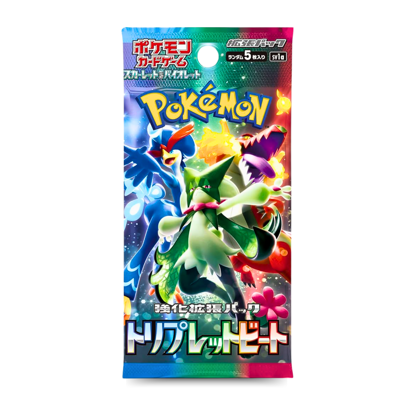 Triplet Beat Booster Pack (JPN) - Live Ripz