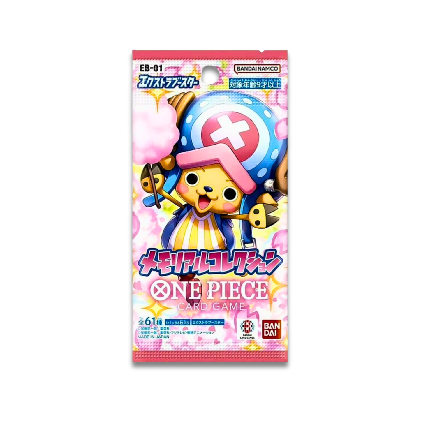 EB-01 - Memorial Collection Booster Pack (JPN) - Live Ripz