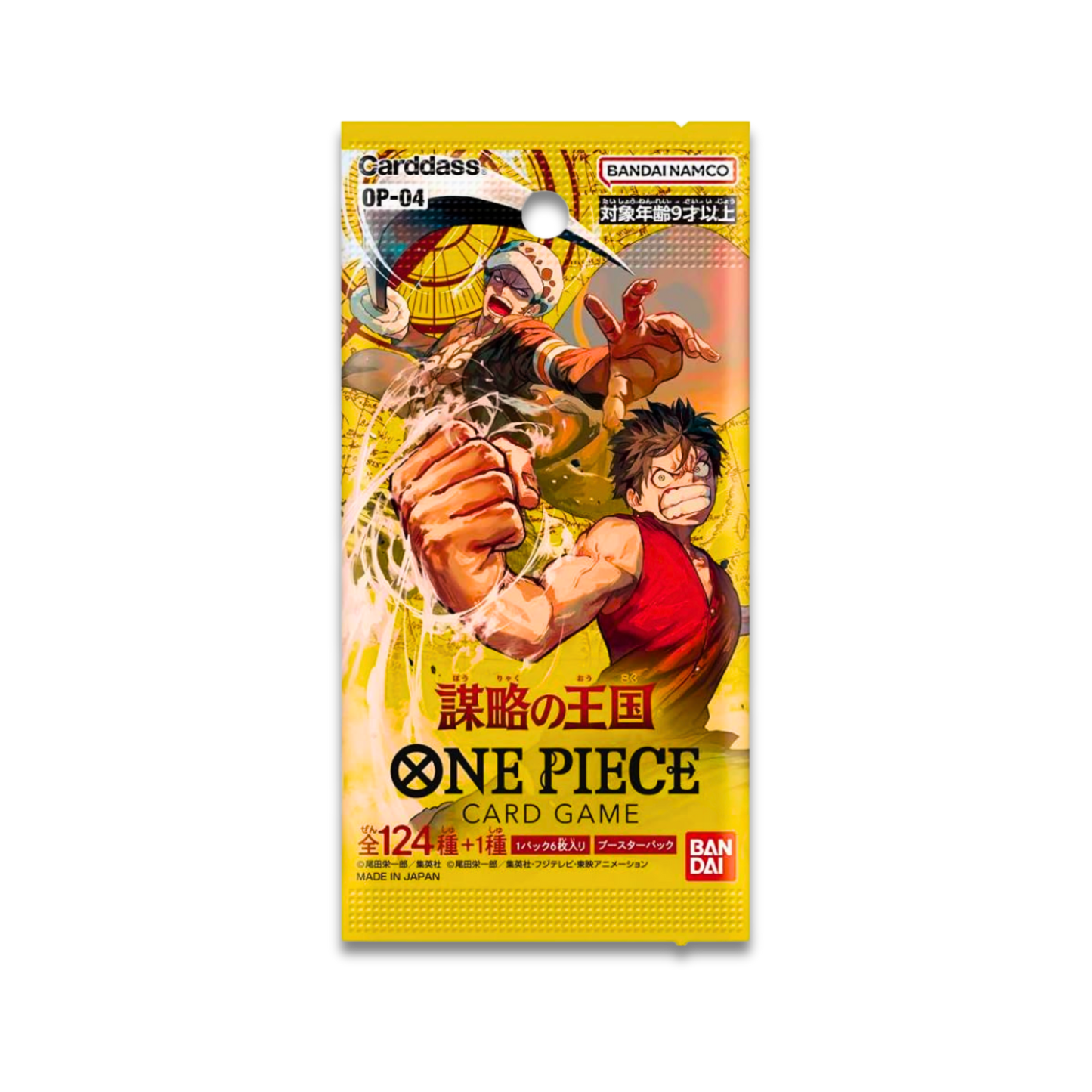 OP-04 - Kingdom of Conspiracy Booster Pack (JPN) - Live Ripz