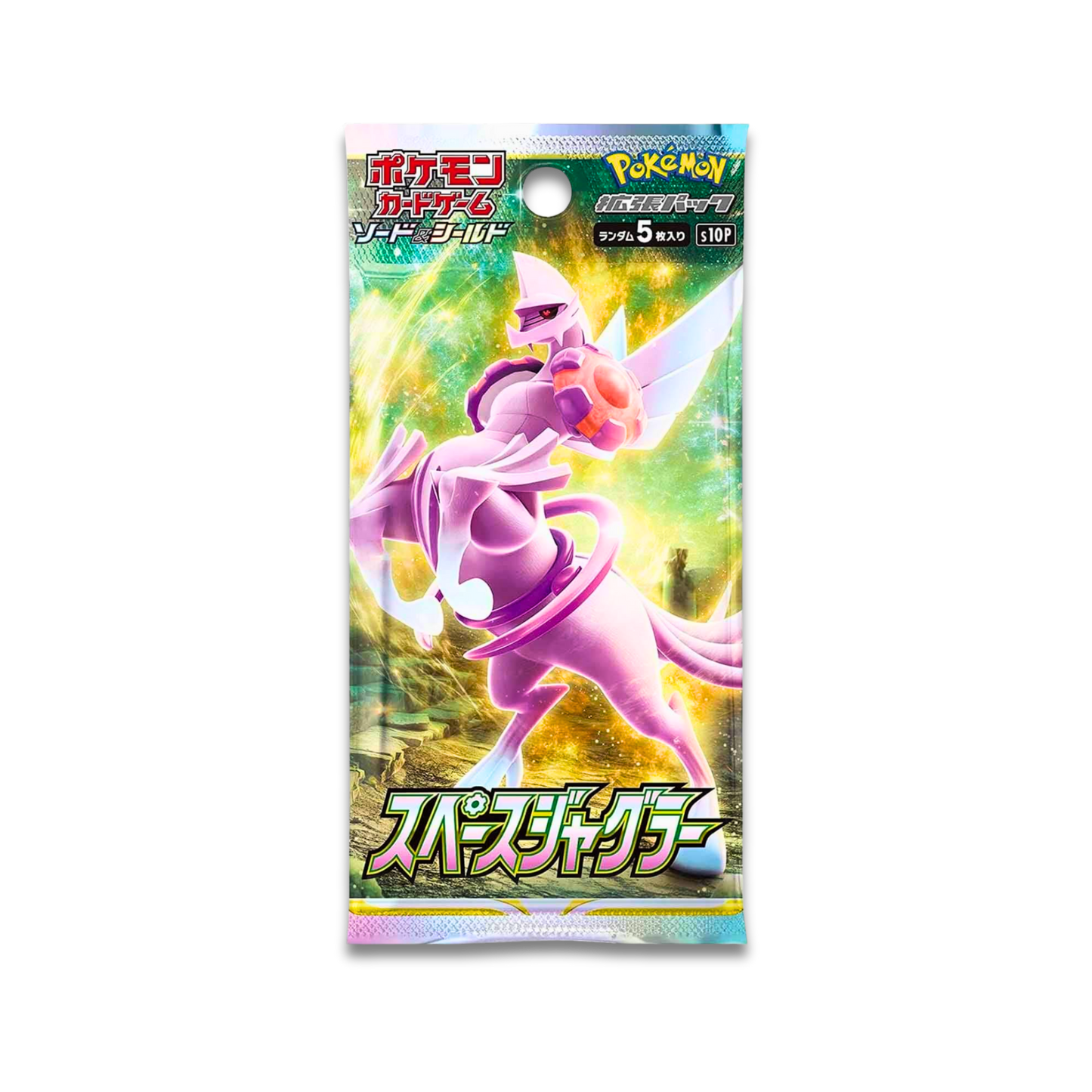 Space Juggler Booster Pack (KOR) - Live Ripz