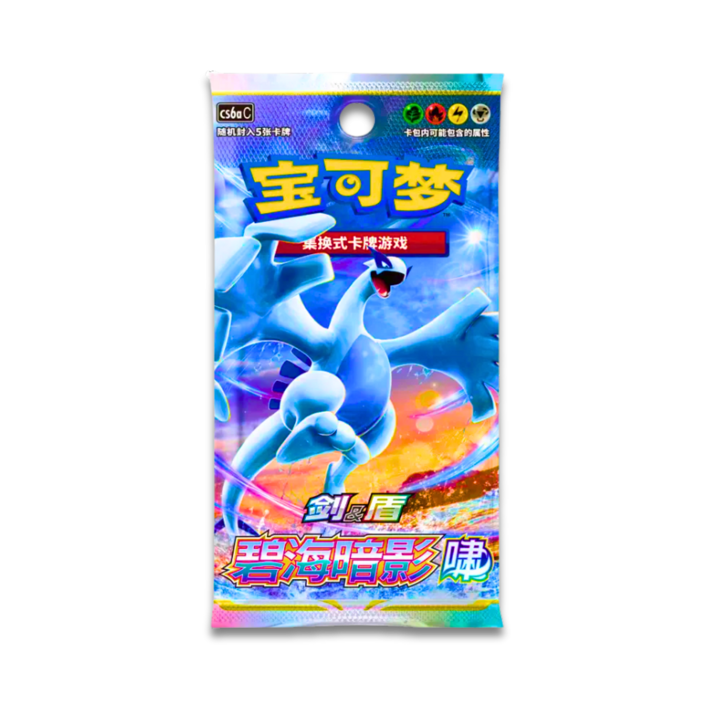 Shadow Of The Blue Sea "Lugia" Booster Pack - Live Ripz