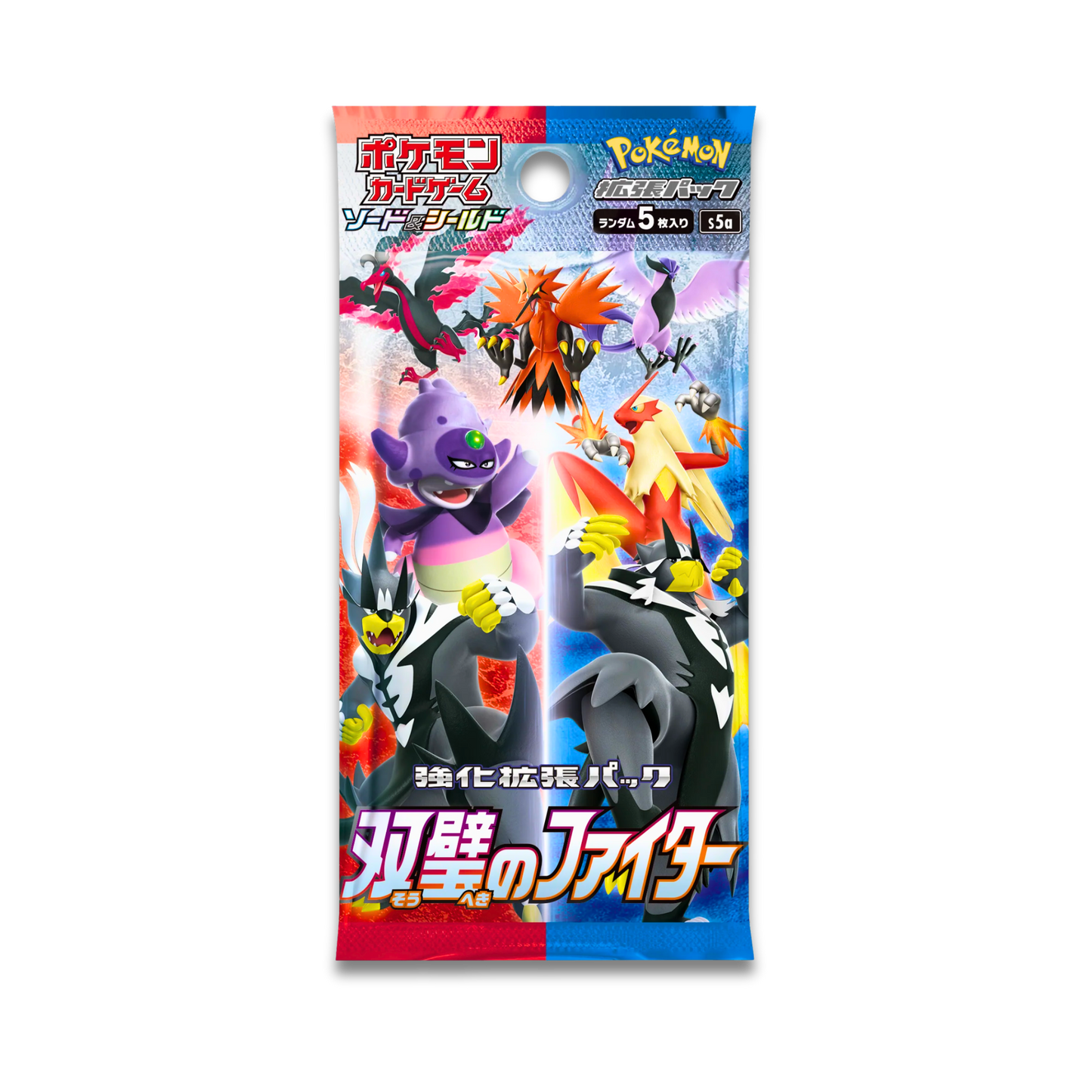 Peerless Fighter Booster Pack (KOR) - Live Ripz