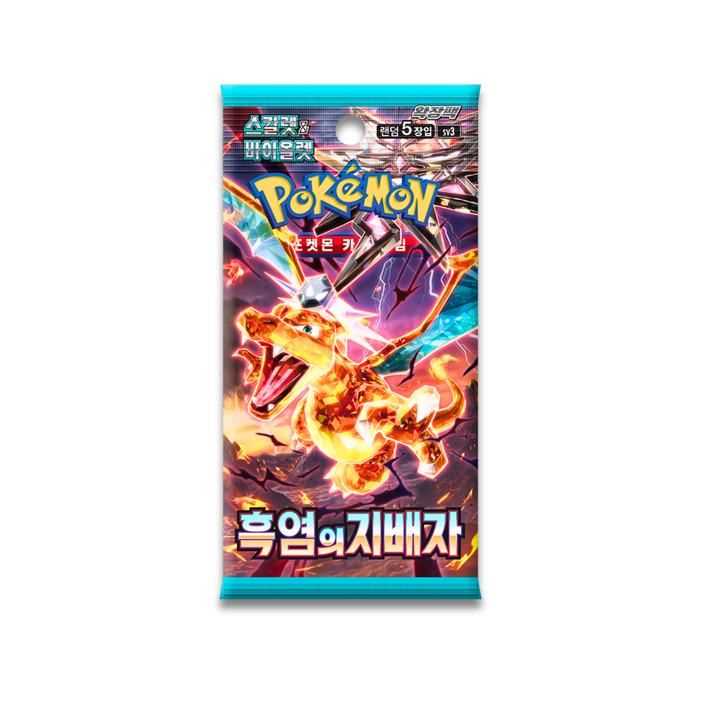 Ruler Of The Black Flame Booster Pack (KOR) - Live Ripz