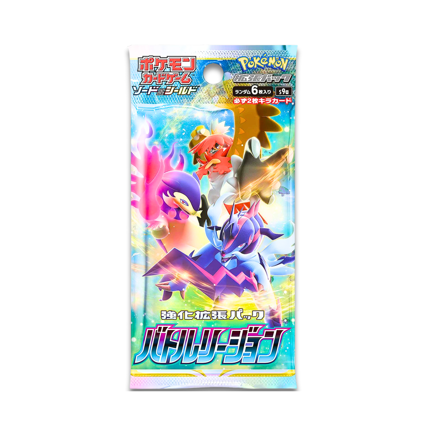 Battle Region Booster Pack (JPN) - Live Ripz