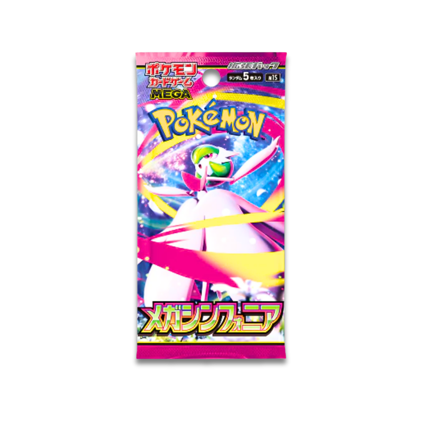 Mega Symphonia Booster Pack (JPN) - Live Ripz