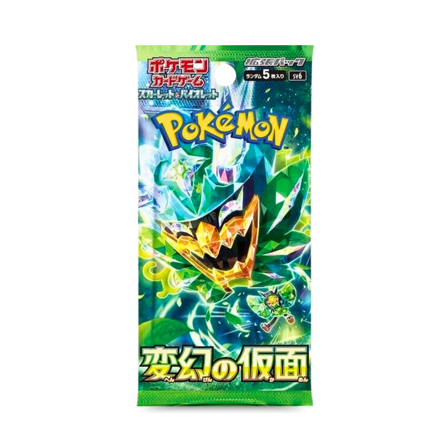 Mask Of Change Booster Pack (JPN) - Live Ripz