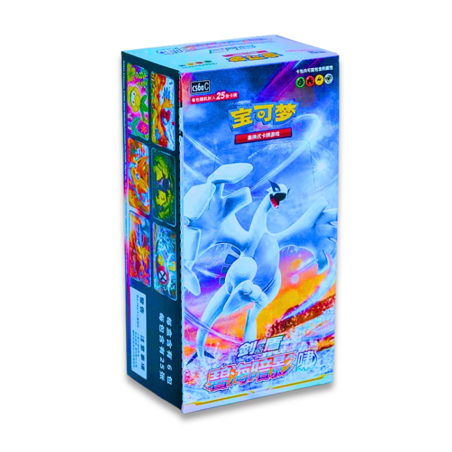 Shadow Of The Blue Sea "Lugia" Booster Pack - Live Ripz