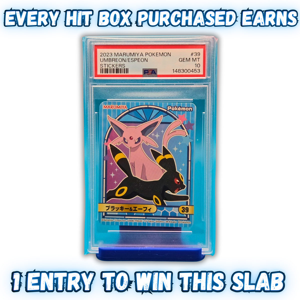 Holo Hit Box