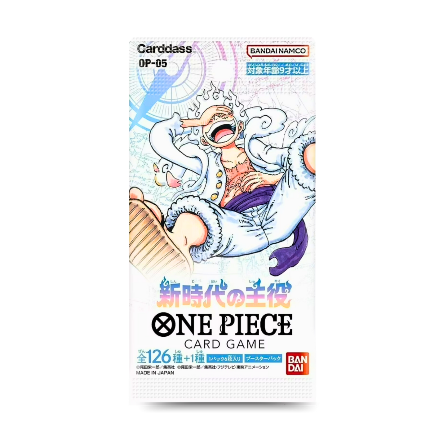 OP-05 - Awakening Of The New Era (JPN) - Live Ripz
