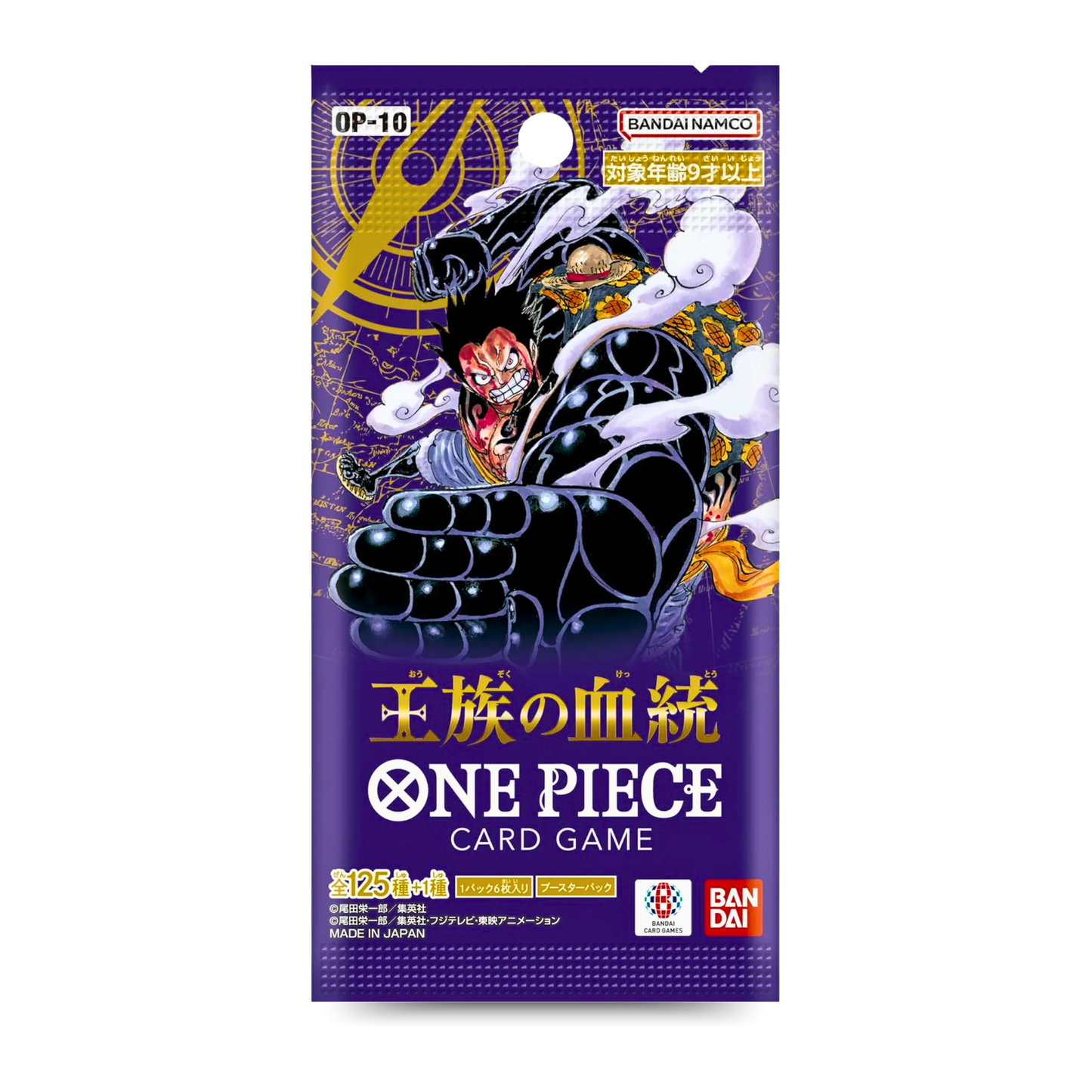 OP-10 - Royal Bloodlines Booster Pack (JPN) - Live Ripz