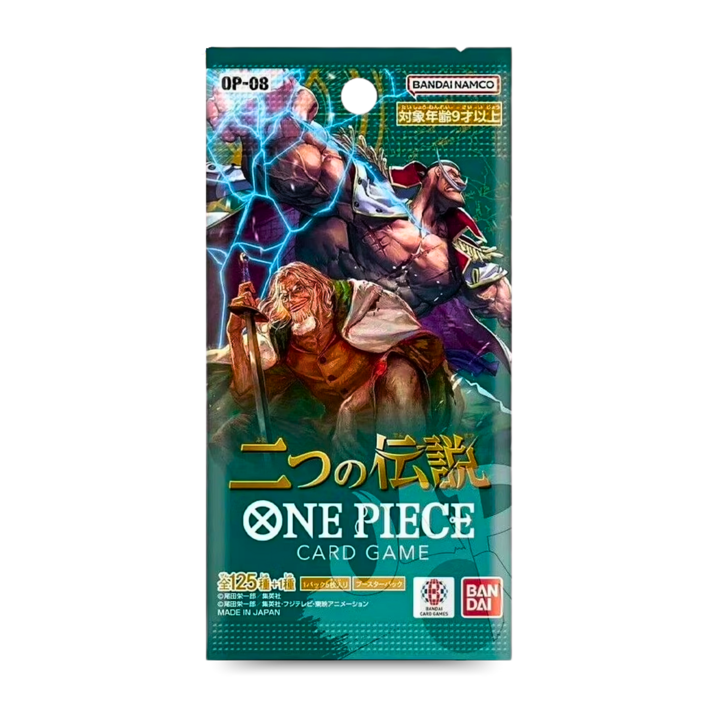 OP-08 - Two Legends Booster Pack (JPN) - Live Ripz