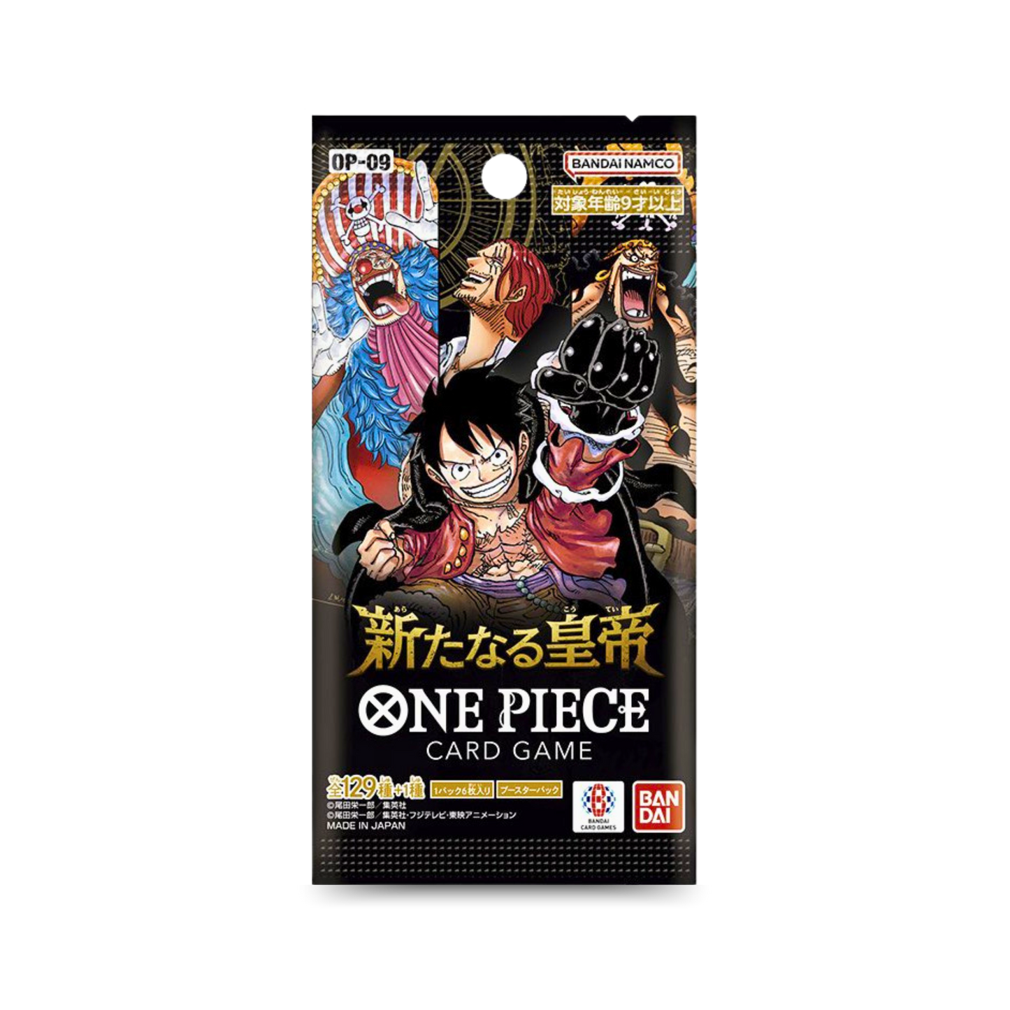 OP-09 - Emperors in the New World Booster Pack (JPN) - Live Ripz