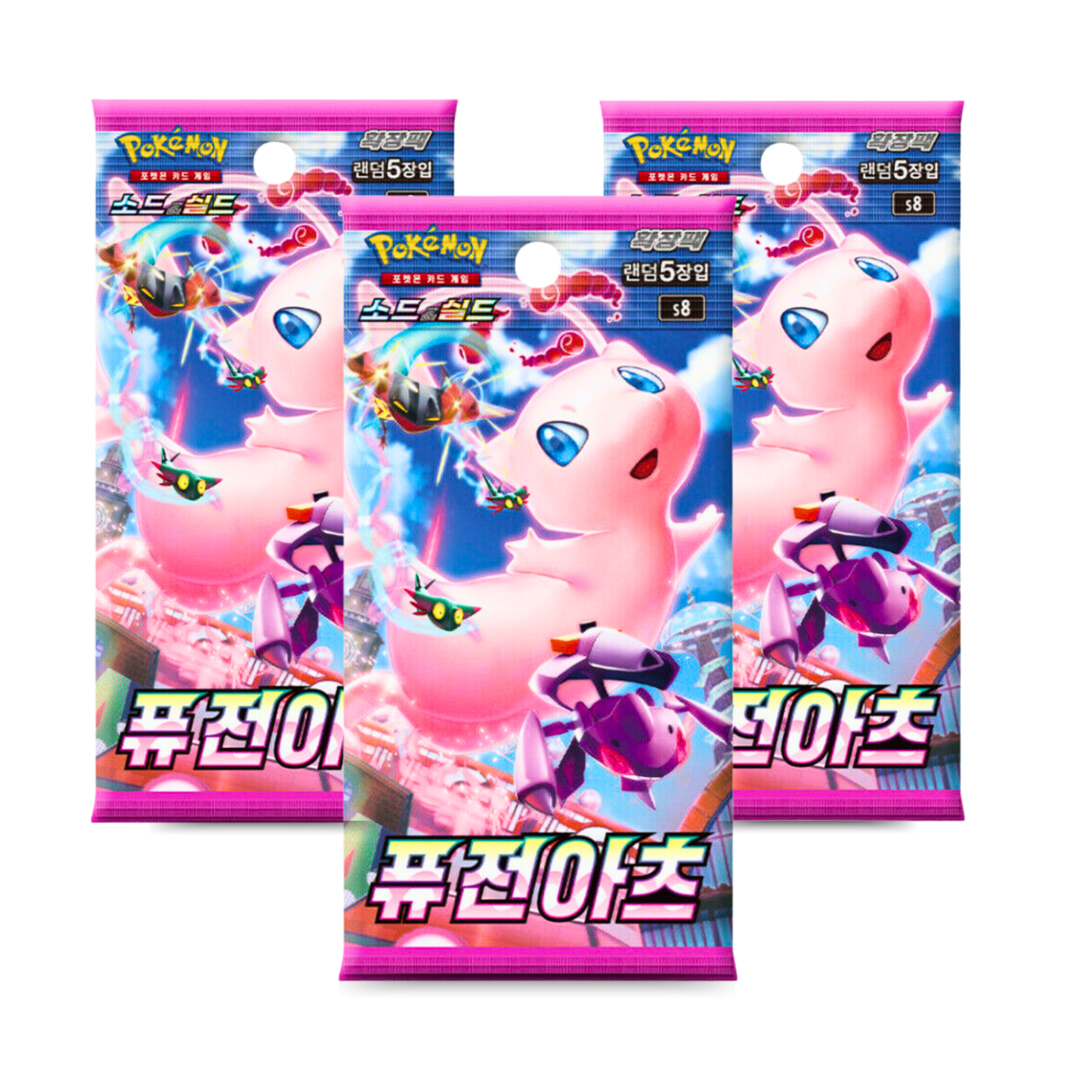 Fusion Arts Booster Pack (KOR) - Live Ripz