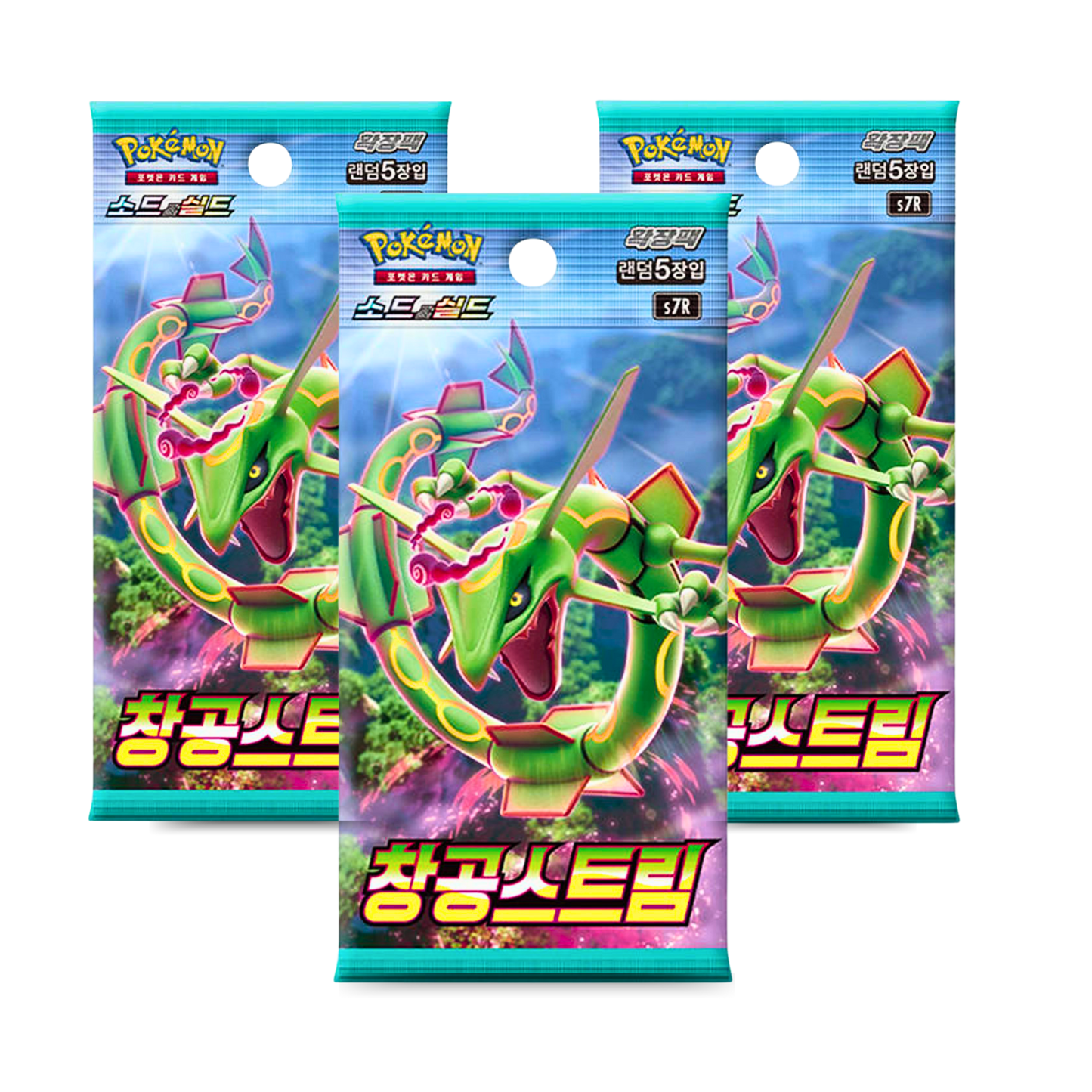 Blue Sky Stream Booster Pack (KOR) - Live Ripz