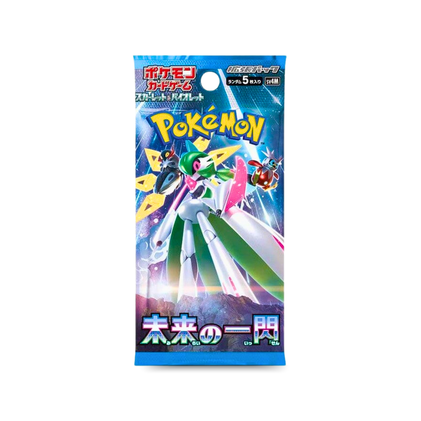 Future Flash Booster Pack (JPN) - Live Ripz