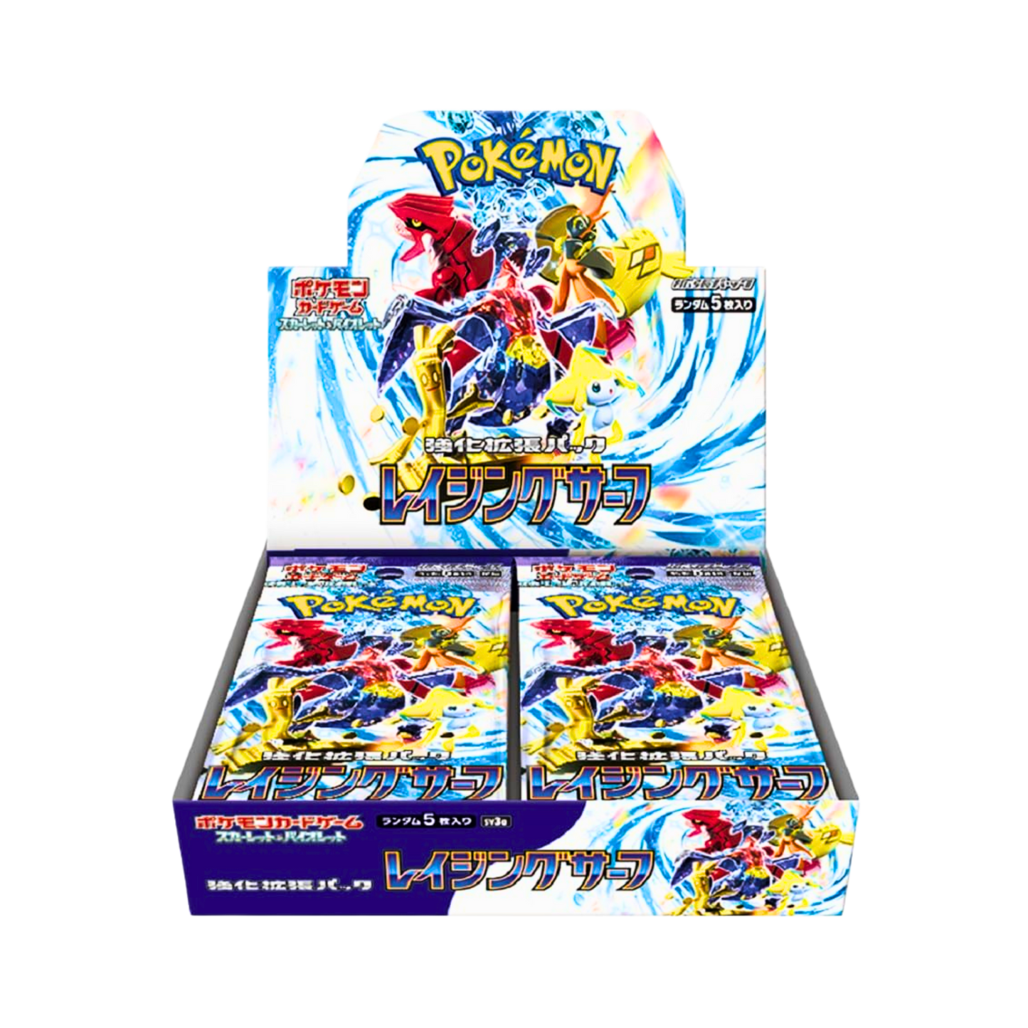 Raging Surf Booster Pack (JPN) - Live Ripz