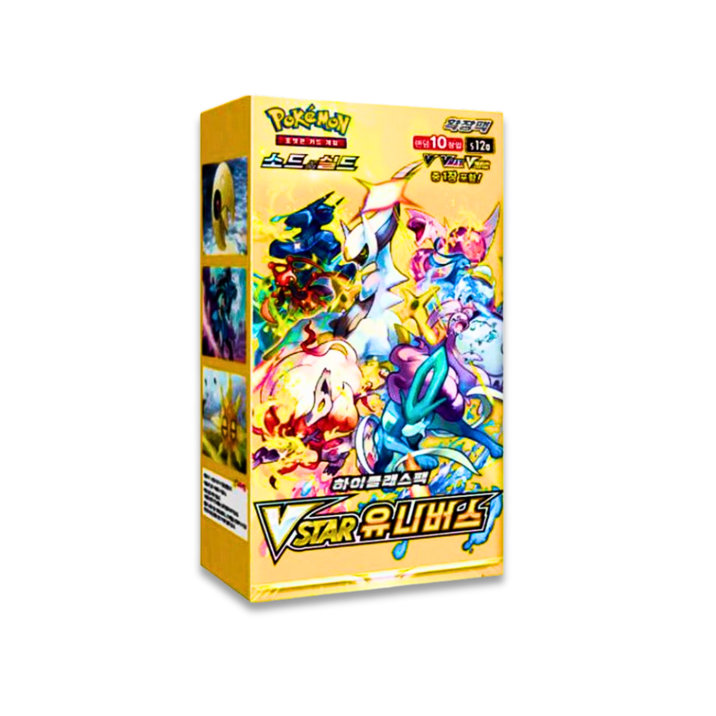 VSTAR Universe Booster Pack (KOR) - Live Ripz