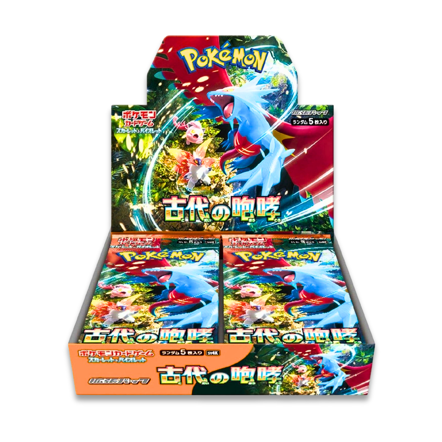 Ancient Roar Booster Pack (JPN) - Live Ripz