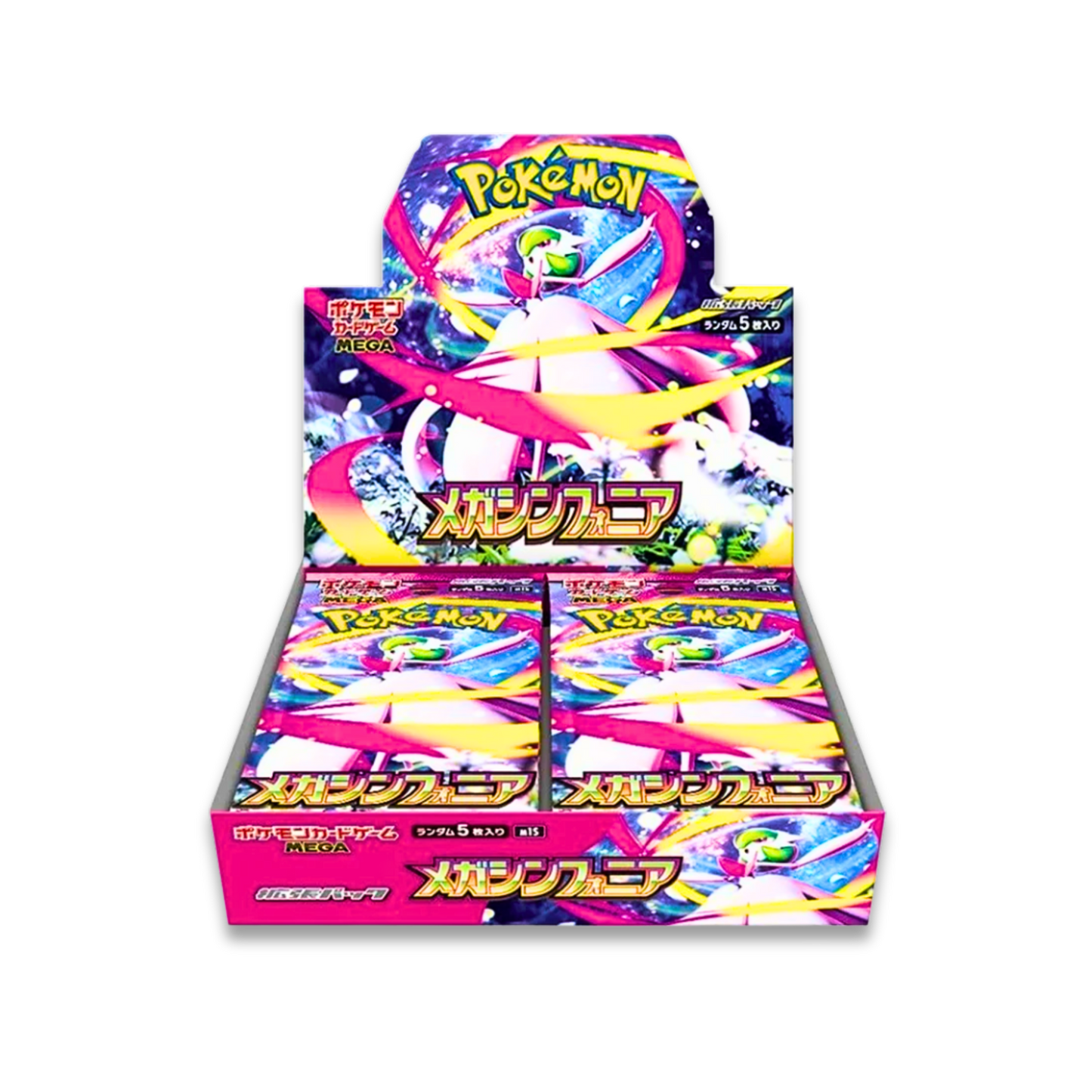 Mega Symphonia Booster Pack (JPN) - Live Ripz