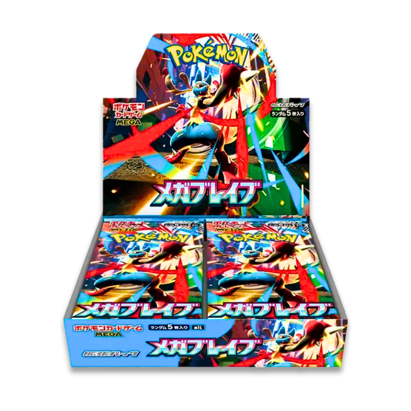 Mega Brave Booster Pack (JPN) - Live Ripz