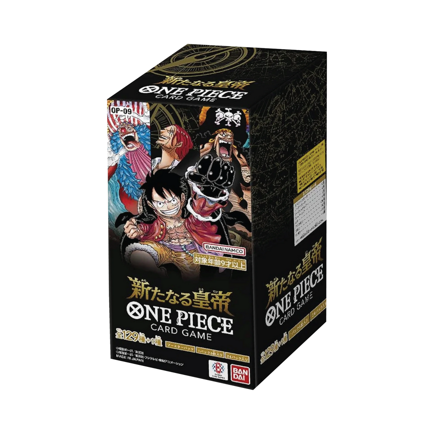 OP-09 - Emperors in the New World Booster Pack (JPN) - Live Ripz