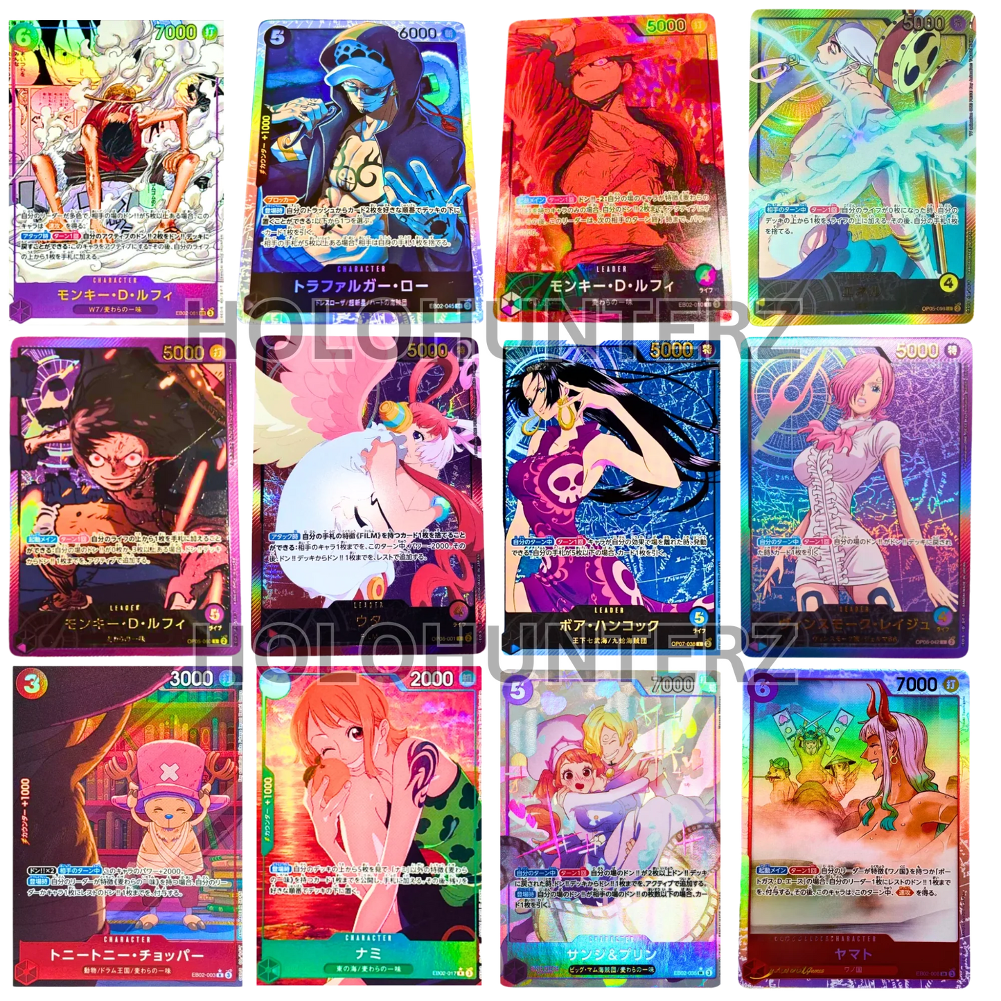 EB-02 - Anime 25th Collection (JPN) - Live Ripz