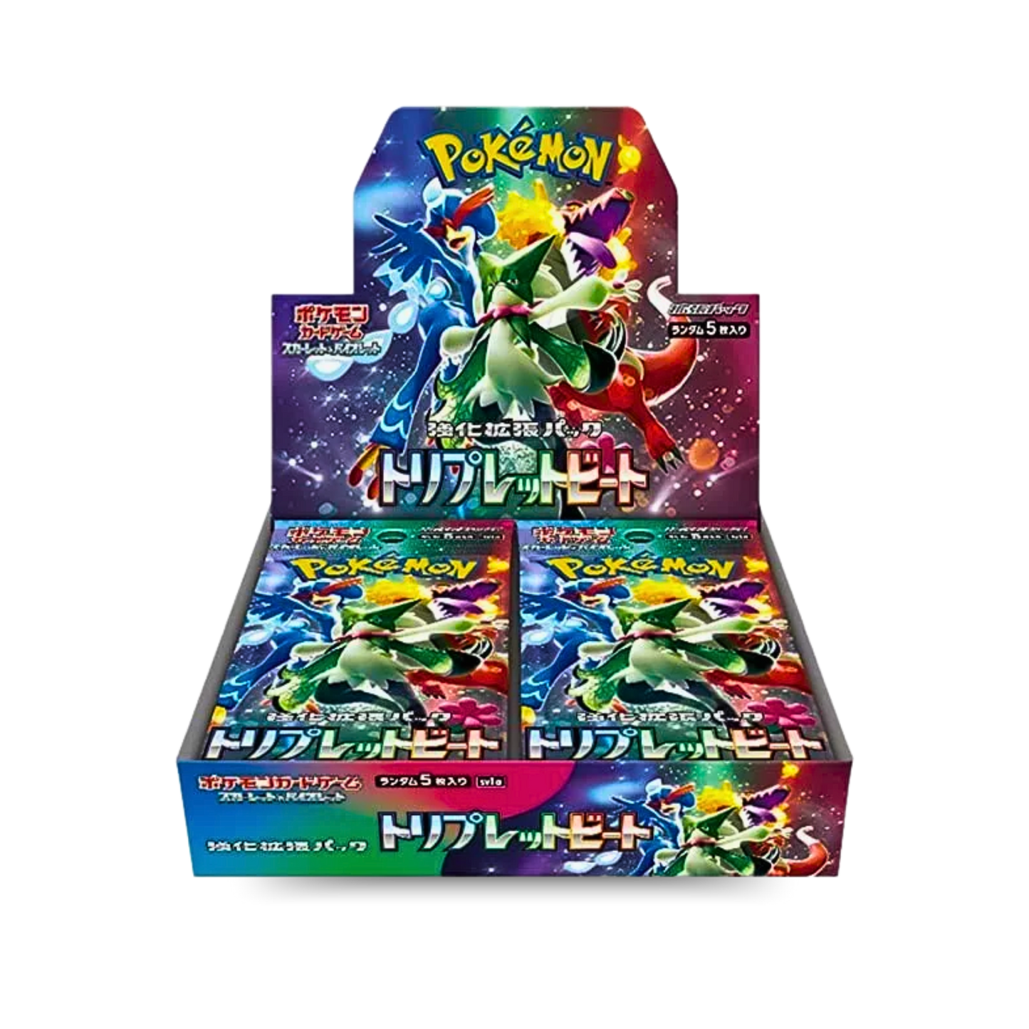Triplet Beat Booster Pack (JPN) - Live Ripz