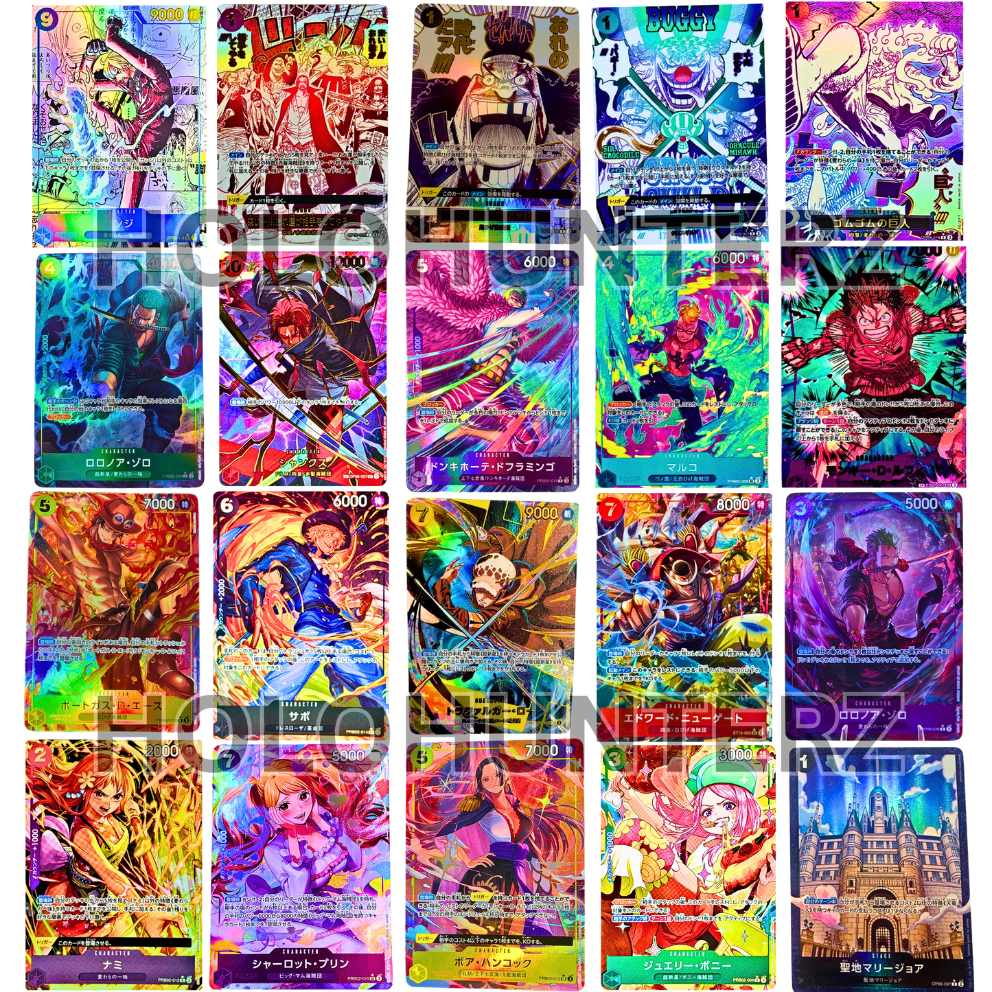 PRB-02 - The Best V2 Premium Booster Pack (JPN) - Live Ripz