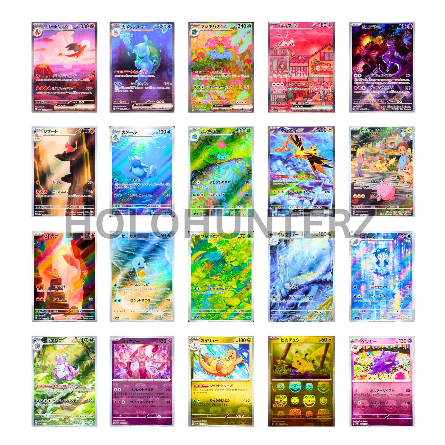 Pokemon 151 Booster Pack (KOR) - Live Ripz