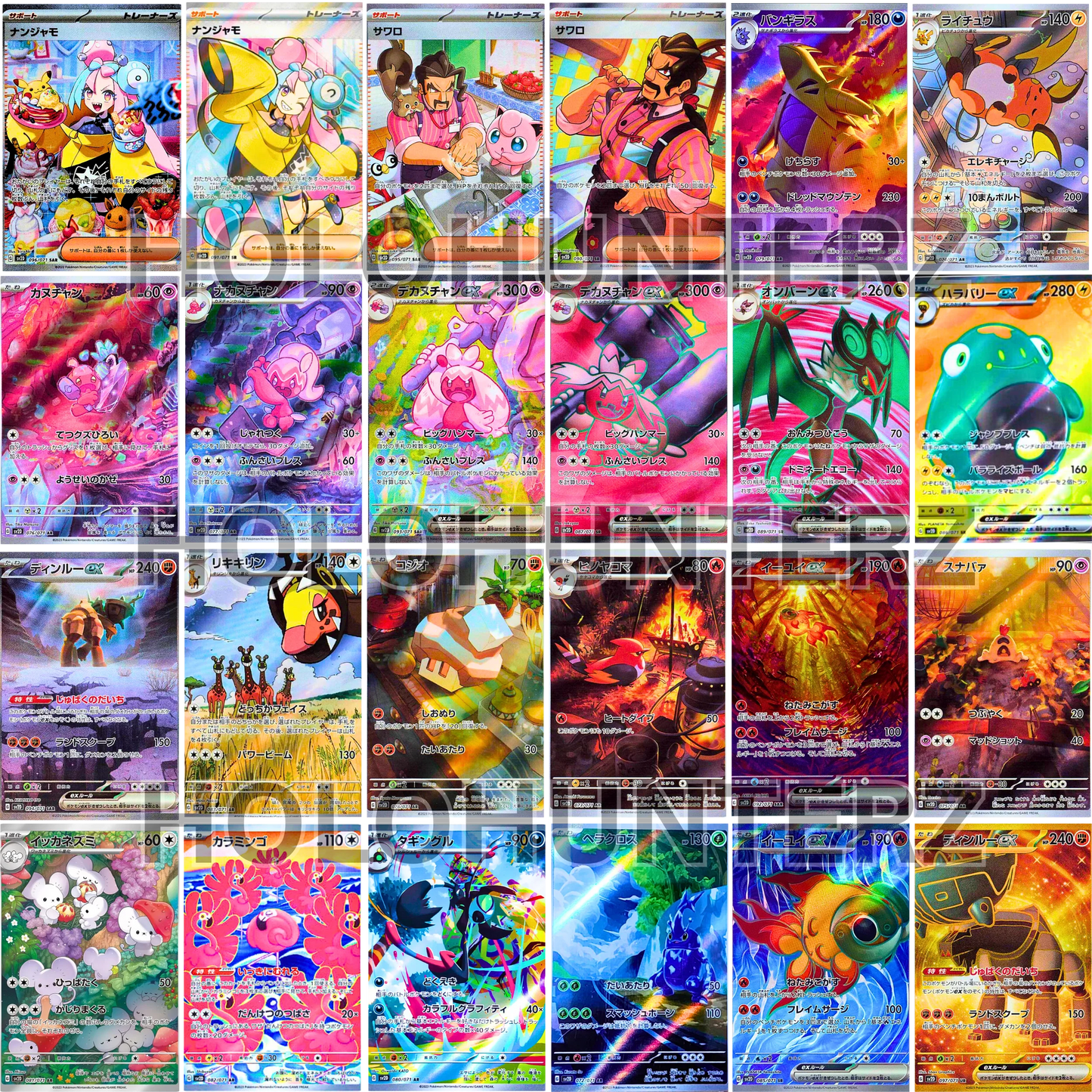 Clay Burst Booster Pack (KOR) - Live Ripz
