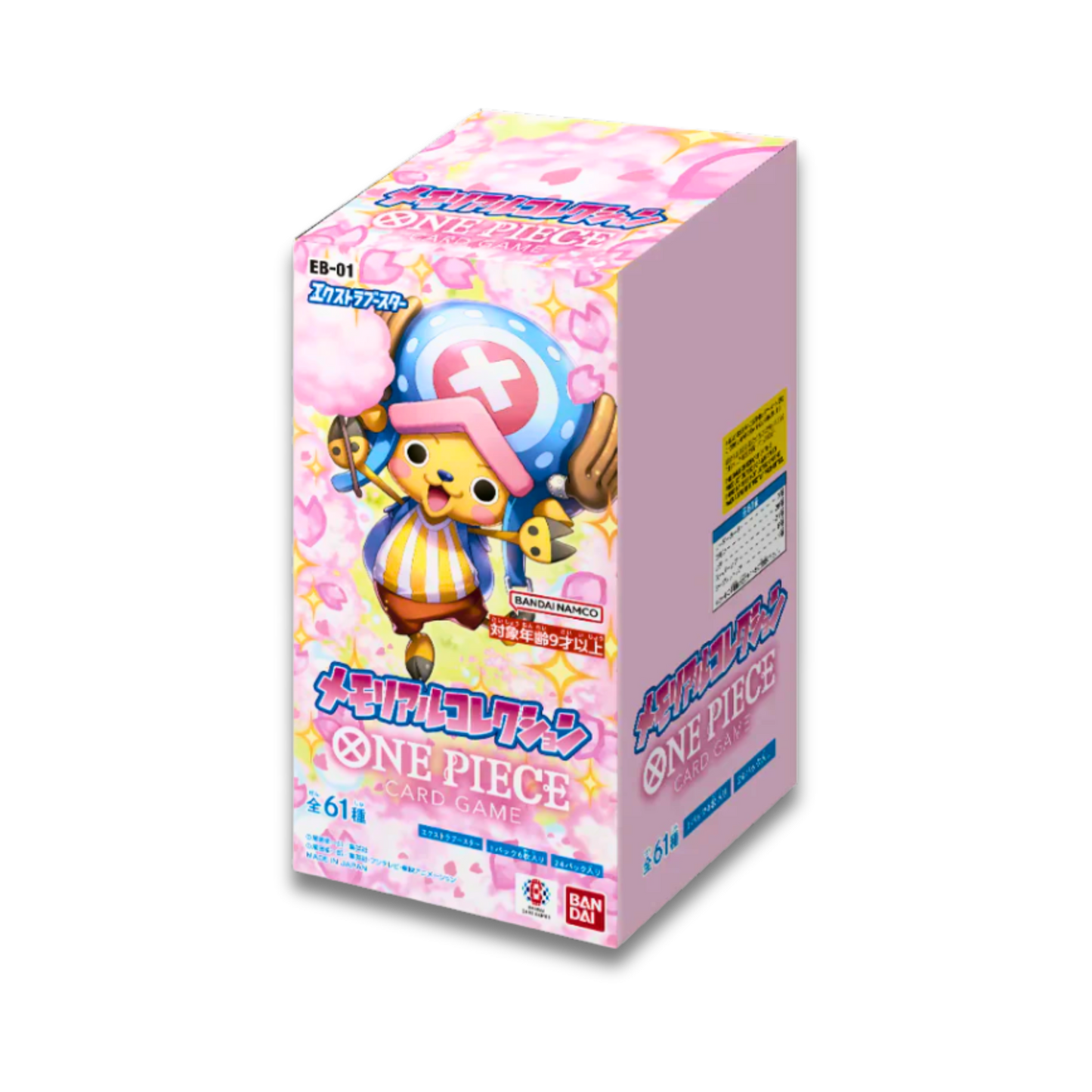 EB-01 - Memorial Collection Booster Pack (JPN) - Live Ripz