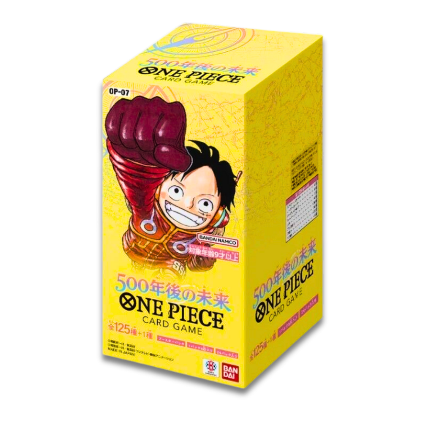 OP-07 - 500 Years In The Future Booster Pack (JPN) - Live Ripz