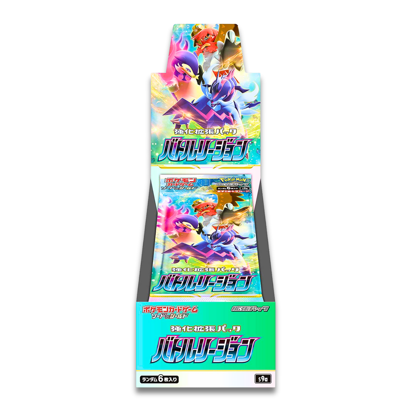 Battle Region Booster Pack (JPN) - Live Ripz