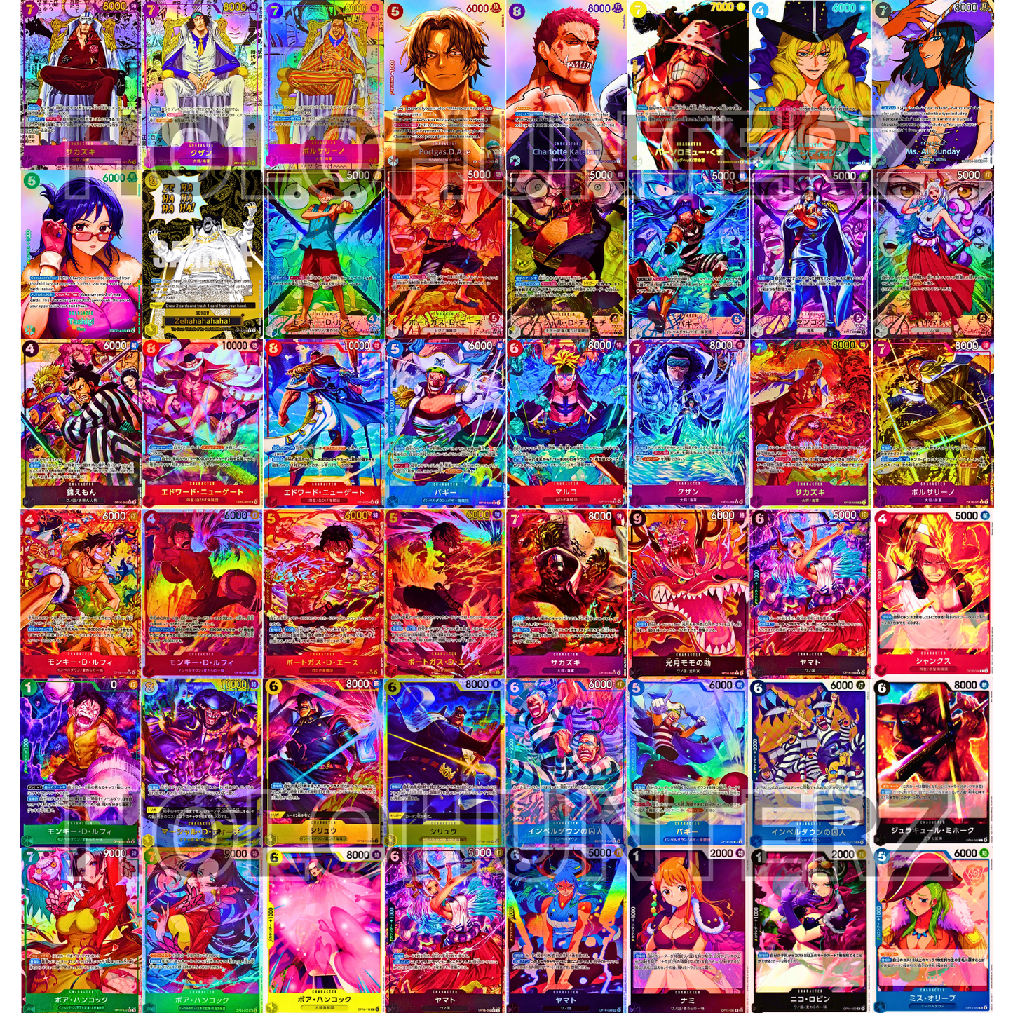 OP-16 - The Time Of Battle (JPN) - 12 Packs